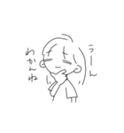 剛田さん（個別スタンプ：3）