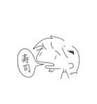 剛田さん（個別スタンプ：5）