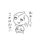 剛田さん（個別スタンプ：6）