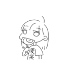 剛田さん（個別スタンプ：7）