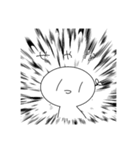 剛田さん（個別スタンプ：8）