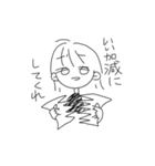 剛田さん（個別スタンプ：12）