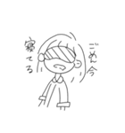 剛田さん（個別スタンプ：16）