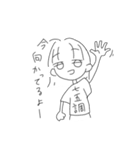 剛田さん（個別スタンプ：20）