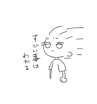 剛田さん（個別スタンプ：24）