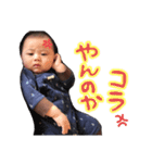 ぼくのにちじょう1（個別スタンプ：1）
