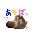 ぼくのにちじょう1（個別スタンプ：3）