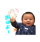 ぼくのにちじょう1（個別スタンプ：4）