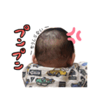 ぼくのにちじょう1（個別スタンプ：5）