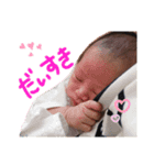 ぼくのにちじょう1（個別スタンプ：7）
