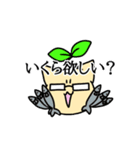めがめこと愉快な仲間たちスタンプ2（個別スタンプ：6）