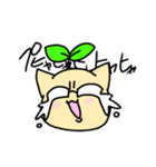 めがめこと愉快な仲間たちスタンプ2（個別スタンプ：17）
