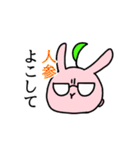 めがめこと愉快な仲間たちスタンプ2（個別スタンプ：23）