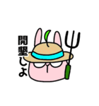 めがめこと愉快な仲間たちスタンプ2（個別スタンプ：25）