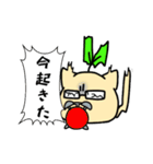めがめこと愉快な仲間たちスタンプ2（個別スタンプ：28）