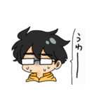 めがめこと愉快な仲間たちスタンプ2（個別スタンプ：34）