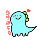 カラフルなきょうりゅうたち！！（個別スタンプ：1）