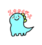 カラフルなきょうりゅうたち！！（個別スタンプ：3）