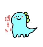 カラフルなきょうりゅうたち！！（個別スタンプ：4）