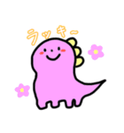 カラフルなきょうりゅうたち！！（個別スタンプ：9）