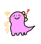 カラフルなきょうりゅうたち！！（個別スタンプ：10）
