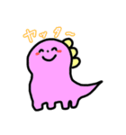 カラフルなきょうりゅうたち！！（個別スタンプ：11）