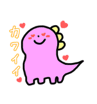 カラフルなきょうりゅうたち！！（個別スタンプ：12）