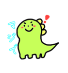 カラフルなきょうりゅうたち！！（個別スタンプ：13）