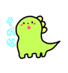 カラフルなきょうりゅうたち！！（個別スタンプ：14）