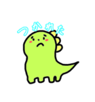 カラフルなきょうりゅうたち！！（個別スタンプ：15）