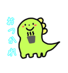カラフルなきょうりゅうたち！！（個別スタンプ：16）