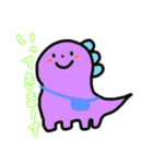 カラフルなきょうりゅうたち！！（個別スタンプ：17）