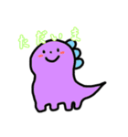 カラフルなきょうりゅうたち！！（個別スタンプ：18）
