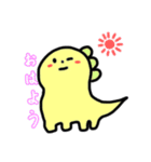 カラフルなきょうりゅうたち！！（個別スタンプ：21）