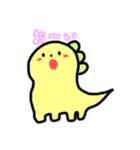カラフルなきょうりゅうたち！！（個別スタンプ：23）