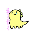 カラフルなきょうりゅうたち！！（個別スタンプ：24）
