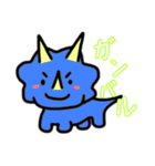 カラフルなきょうりゅうたち！！（個別スタンプ：30）