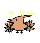 カラフルなきょうりゅうたち！！（個別スタンプ：33）