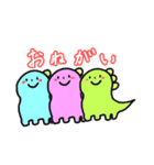 カラフルなきょうりゅうたち！！（個別スタンプ：37）