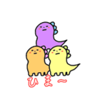 カラフルなきょうりゅうたち！！（個別スタンプ：38）