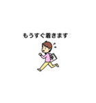 ちほみのお仕事（個別スタンプ：2）