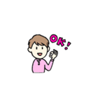 ちほみのお仕事（個別スタンプ：5）