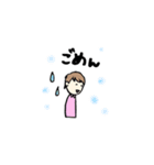 ちほみのお仕事（個別スタンプ：8）