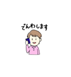 ちほみのお仕事（個別スタンプ：11）