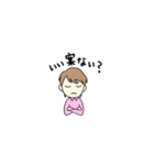 ちほみのお仕事（個別スタンプ：13）
