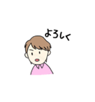 ちほみのお仕事（個別スタンプ：16）