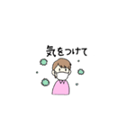 ちほみのお仕事（個別スタンプ：19）