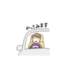 ちほみのお仕事（個別スタンプ：21）
