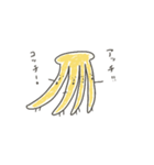 シンプルなバナ太郎（個別スタンプ：5）