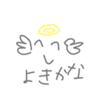 日常的に使えるファイかなくんのスタンプ（個別スタンプ：4）